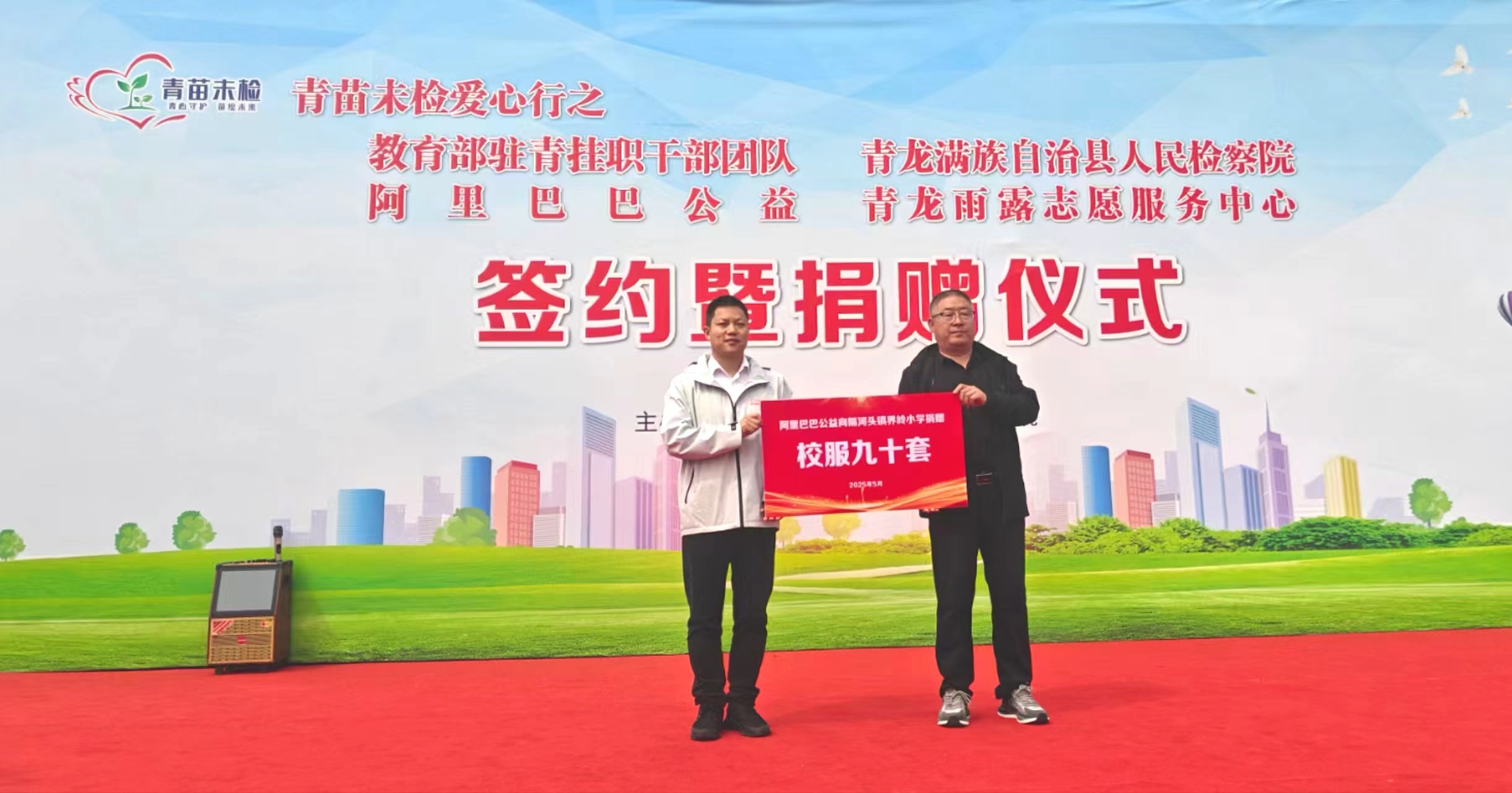 5edacf58efc5772cf661ad4b1b60fac.jpg